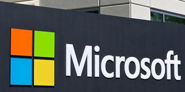 微软人工智能专利领跑全球 超18000项，近谷歌两倍，引领AI软件开发新纪元