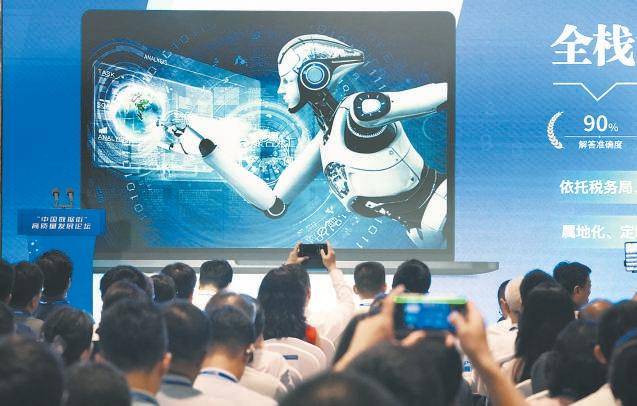 北京发布12大AI应用场景 1.1亿预算驱动人工智能软件开发落地新篇章